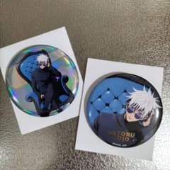 呪術廻戦 五条悟 缶バッジ Chair Blue LOFT PLAZA - メルカリ