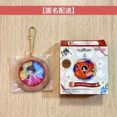 Mrs. GREEN APPLE 一番くじ E賞 大森元貴 クスシキ ミセス - メルカリ