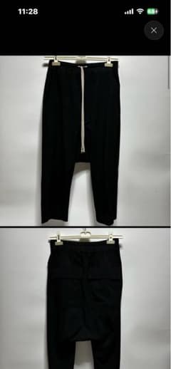 Rick Owens SISYPHUS期 サルエルパンツ 46のサムネイル