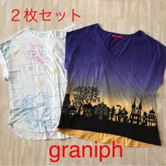 graniph Tシャツ2枚セットのサムネイル