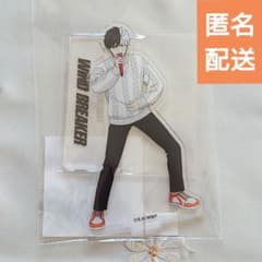 벚꽃 하루 WIND BREAKER 조이 사운드 아크릴 스탠드