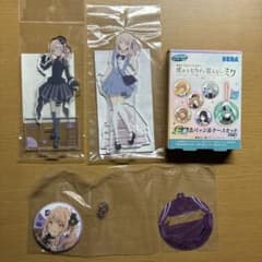 プロセカ 暁山瑞希 アクスタ 缶バッジ 3点セット - メルカリ