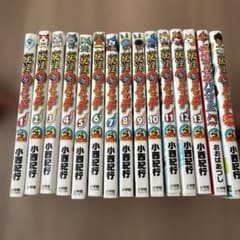 妖怪ウォッチ 1〜13巻　バスターズ、映画版 全15冊セットのサムネイル