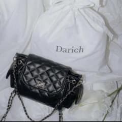 Darich 福岡3周年ノベルティ DDロゴダブルポケット2wayミニバッグ Darichノベルティ DDロゴダブルポケット2Wayミニバッグ - メルカリ