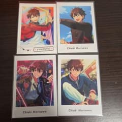 あんさんぶるスターズ！！守沢千秋ぱしゃっつぱしゃこれセット - メルカリ