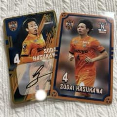 清水エスパルス オンサイトカード2025-2 蓮川壮大選手 SR N サイン入り