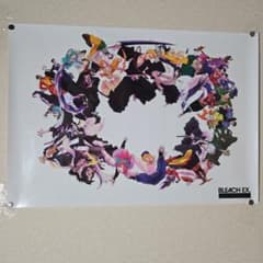 BLEACH EX.】公式キービジュアル B2ポスター 黒崎一護 久保帯人 - メルカリ