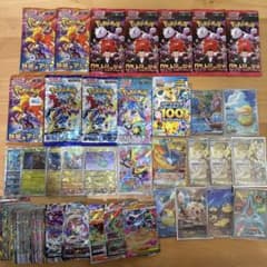 ポケカ まとめ売り 大量 ar sar プロモ マスボ 未開封パック - メルカリ