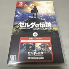 ゼルダの伝説ブレス+エキスパッションパス - メルカリ