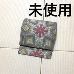 未使用 釉倭裂 ポップな柄 金通し 袋帯 ガード加工 未使用 釉倭裂 ポップな柄 金通し 袋帯 ガード加工 - メルカリ