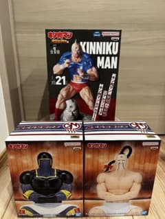 キン肉マンフィギュア3種セット　箱無し