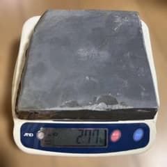 天然砥石　京都　亀岡　八木の嶋　浅葱のサムネイル