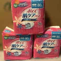 未使用　ポイズ 肌ケアパッド 23cm 80cc 26枚×3個のサムネイル