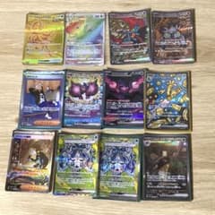 ポケカ SAR HR UR まとめ売り 引退品 12枚セット バラ売り不可 - メルカリ