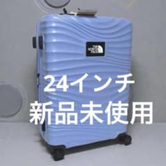 新品未使用　THE NORTH FACE ライトブルー キャリーケース24インチ 新品未使用 THE NORTH FACE ライトブルー キャリーケース24インチ