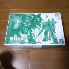 HG 1/144 MS-06 ZAKU II リミテッドクリアVer.のサムネイル