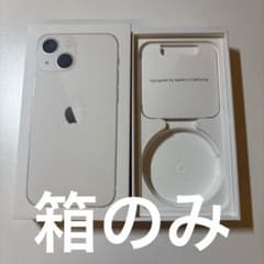 Apple iPhone 13 mini スターライト 箱のみのサムネイル