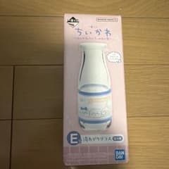 치이카와 이치 반 쿠지 E 상 유노리 유리