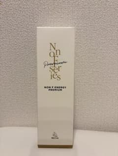 NON F ENERGY PREMIUM ボディマッサージクリーム 250g - メルカリ
