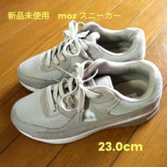新品未使用　moz グレー スニーカー エアクッション　23.0cm　厚底のサムネイル