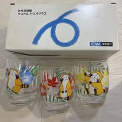☆未使用☆ たち吉特製 あらいぐまラスカル グラス 3個セット 東和銀行