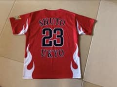 福岡ソフトバンクホークス 周東佑京 鷹祭 カチドキレッド 配布 Tシャツ Lのサムネイル
