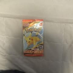 ゆ*り様 【新品•未開封】ポケモンカード プロモカードパック ピカチュウ マクドのサムネイル