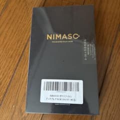 NIMASO アンチグレア ガラスフィルム iPhone13 mini 用のサムネイル