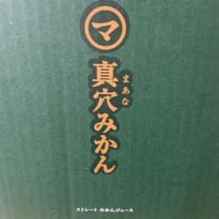 雑誌のサムネイル