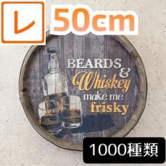樽型 木製看板】ウイスキーb☆ポスター絵アメリカン雑貨バーお酒 