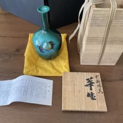 日展作家　九谷焼　花瓶 鳥の絵柄逸品　桐箱付　地元 日展作家 九谷焼 花瓶 鳥の絵柄逸品 桐箱付 地元 - メルカリ