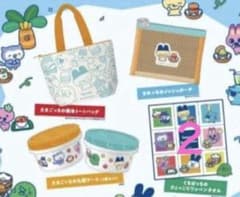 たまごっち モスバーガー 2026 グッズ　サマーラッキーバッグのサムネイル