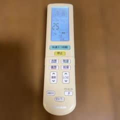DAIKIN リモコン ARC472A11 ☆動作良好