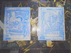 ワンピースカードゲーム P-033 P-043 モンキー・D・ルフィ まとめ売り