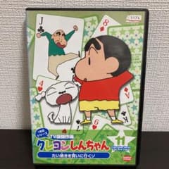 m16448762487_1.jpg?1619629276