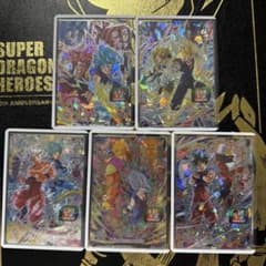 スーパードラゴンボールヒーローズチェンジスイッチ5枚セット - メルカリ