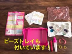アクアビーズ　キラキラアーティストJewelのサムネイル