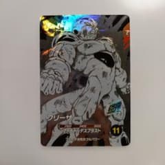 ドラゴンボールスーパーダイバーズアドバンスパックAPT-028フリーザGDR