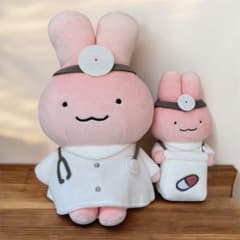 ホワイトタイガーとブラックタイガー ぬいぐるみ 2個セット