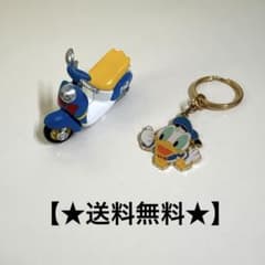 ディズニー ドナルド トミカ＆キーホルダーのサムネイル