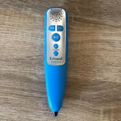イーペンシル 公文のサムネイル