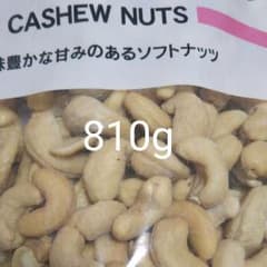 ☆カシューナッツ270g×3袋☆のサムネイル