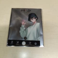シクフォニしゃぶしゃぶ温野菜 コラボ特典すち - メルカリ
