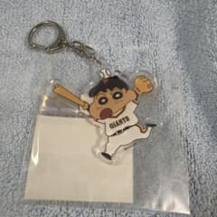 読売ジャイアンツ クレヨンしんちゃん アクリルキーホルダーのサムネイル