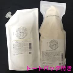 【トートバッグ付】チェイン ヘアソープ（シャンプー）1ℓ ＋ヘアパックプロ1㎏ トートバッグ付】チェイン ヘアソープ（シャンプー）1ℓ ＋ヘア