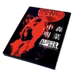 初回限定版 中森明菜/AKINA NAKAMORI LIVE TOUR 2006 | Shop at