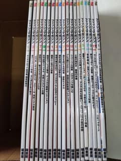 フィッシュマガジン (2011年1月号〜2014年1月号) 19冊セット - メルカリ