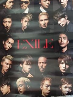 EXILE ポスター ３枚のサムネイル