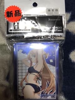 ソードアート・オンライン アスナ水着 スリーブのサムネイル