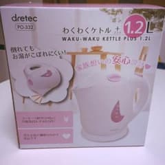 わくわくケトルのサムネイル